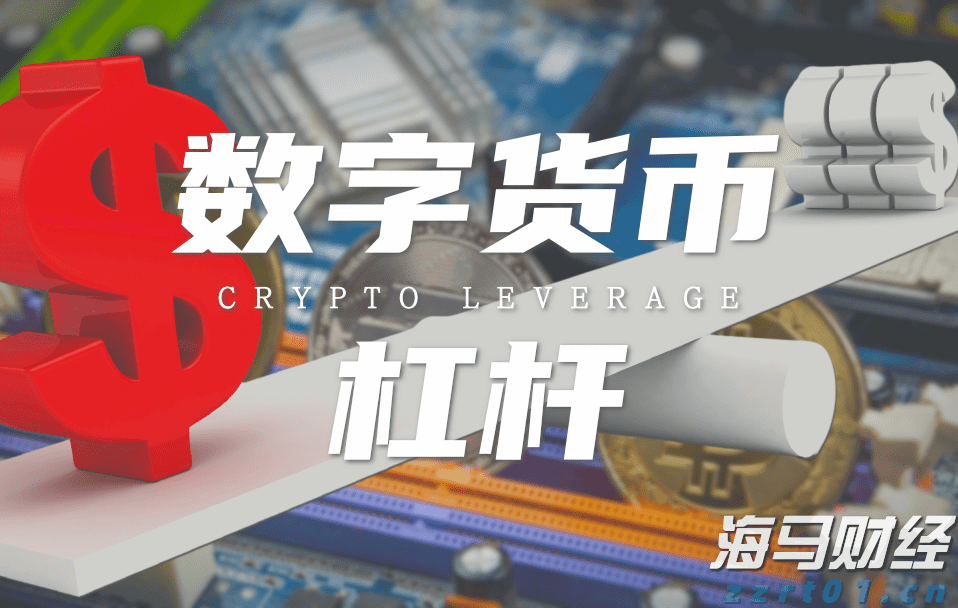 昔日对手变盟友！Revel结束纽约网约车业务 携手优步(UBER.US)共建充电网