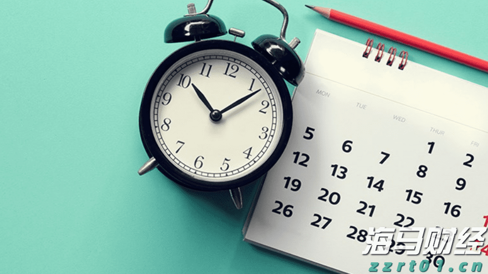 证监会就《上市公司治理准则(修订征求意见稿)》公开征求意见