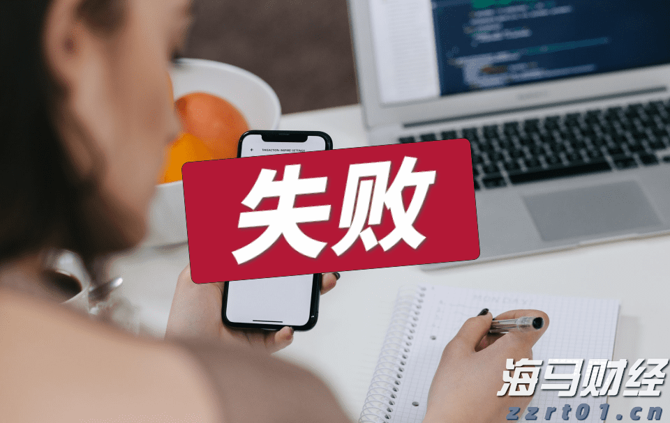 日本启用大型无人机在钓鱼岛上空警戒中国海警船，国防部回应