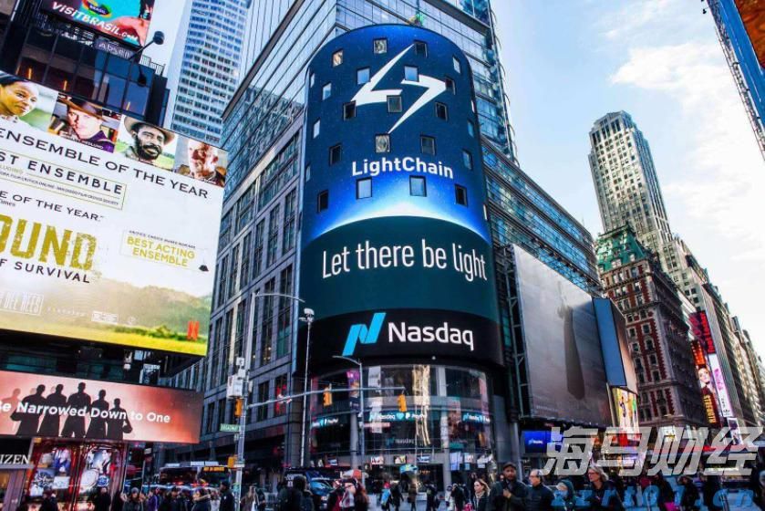 港元拆息全线下滑 1个月息创一周新低