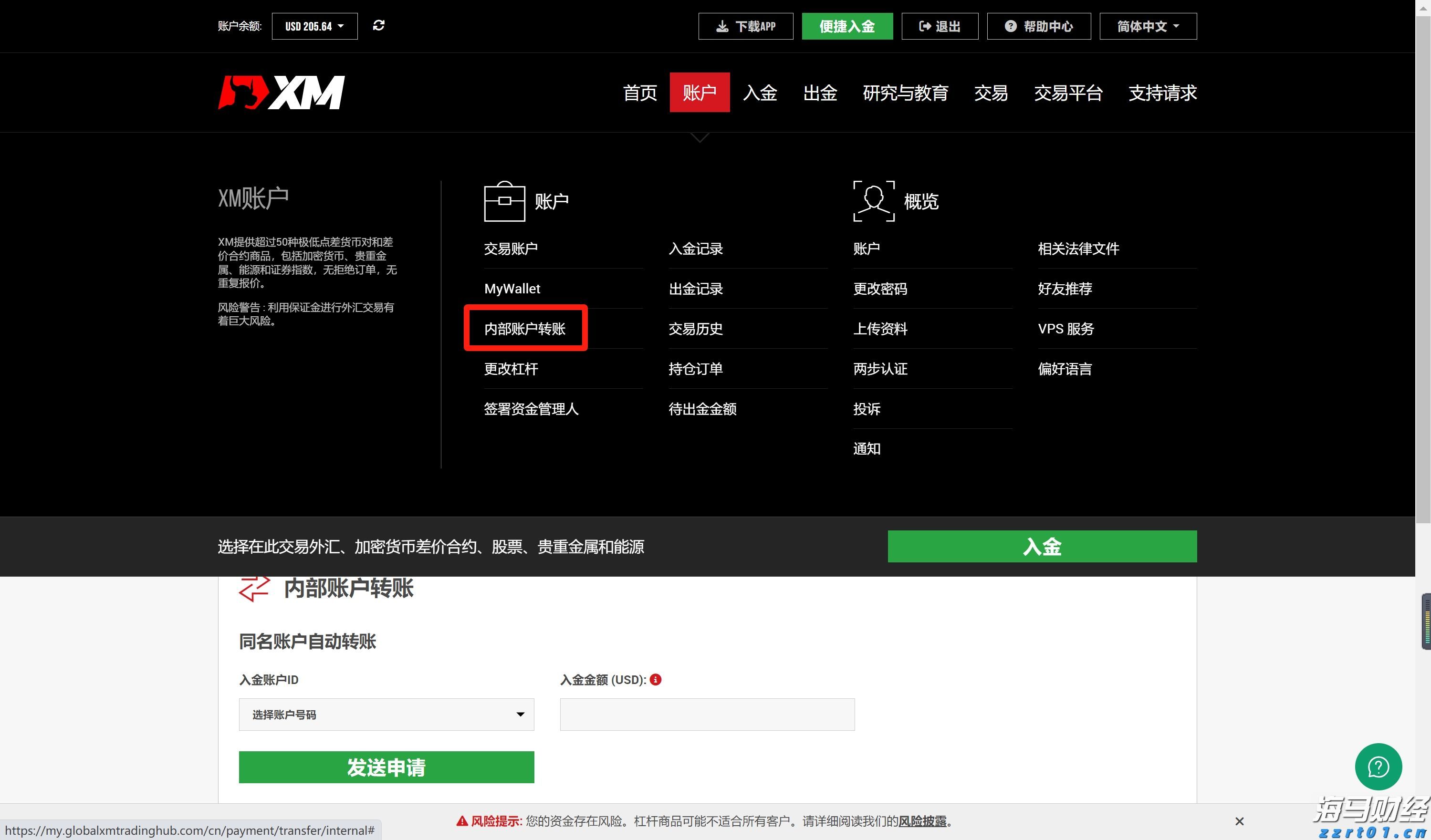 大藤峡工程累计发电量突破200亿度