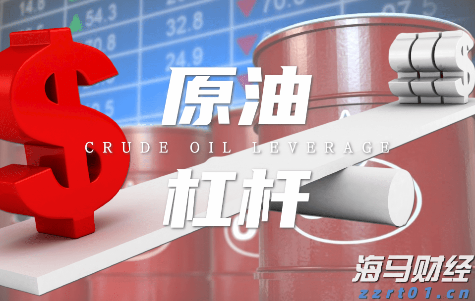 杰富瑞重估加拿大管道巨头：Enbridge (ENB.US)获升评级至“买入” 彭比纳管道(PBA.US)遭降级