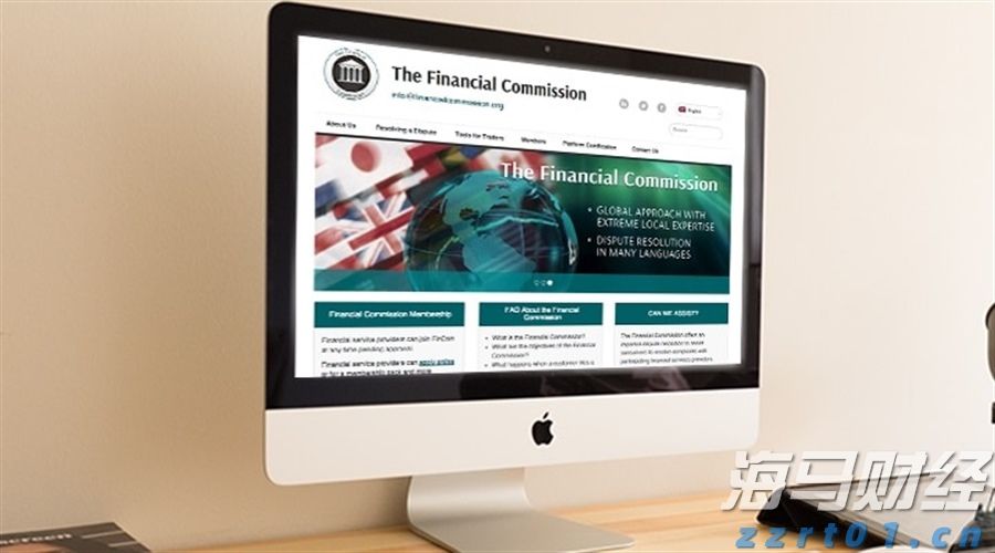 江苏开展省级食品安全监管部门间风险预警交流活动