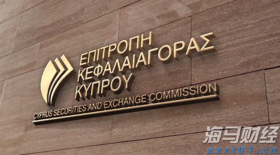 A股公告精选 | 露笑科技(002617.SZ)计划赴港上市 以强化全球战略布局