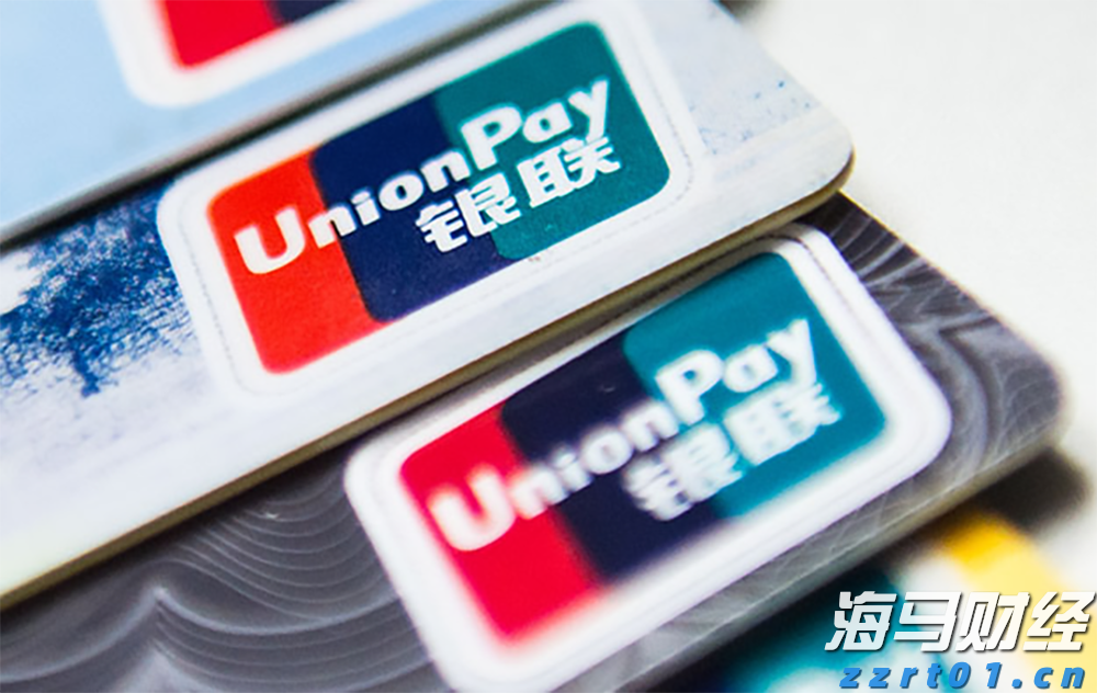 8月19日佛山市新增报告基孔肯雅热确诊病例28例