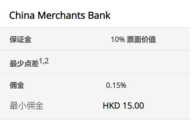 今年第17号台风将于18日生成！18日夜间至20日梅州南部有大到暴雨局部大暴雨