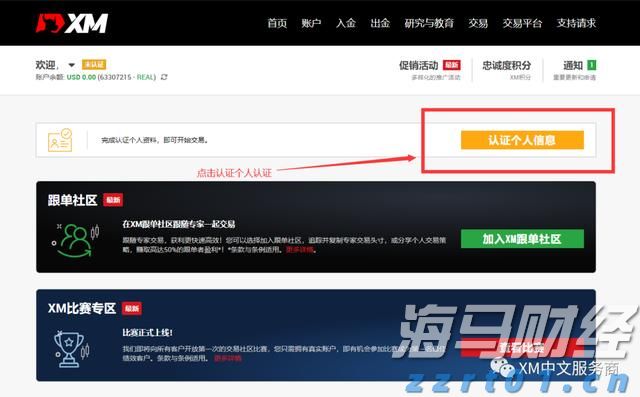 医我看丨处暑宜赶“秋老虎”， 这两个穴位可通鼻补肺、滋阴润燥